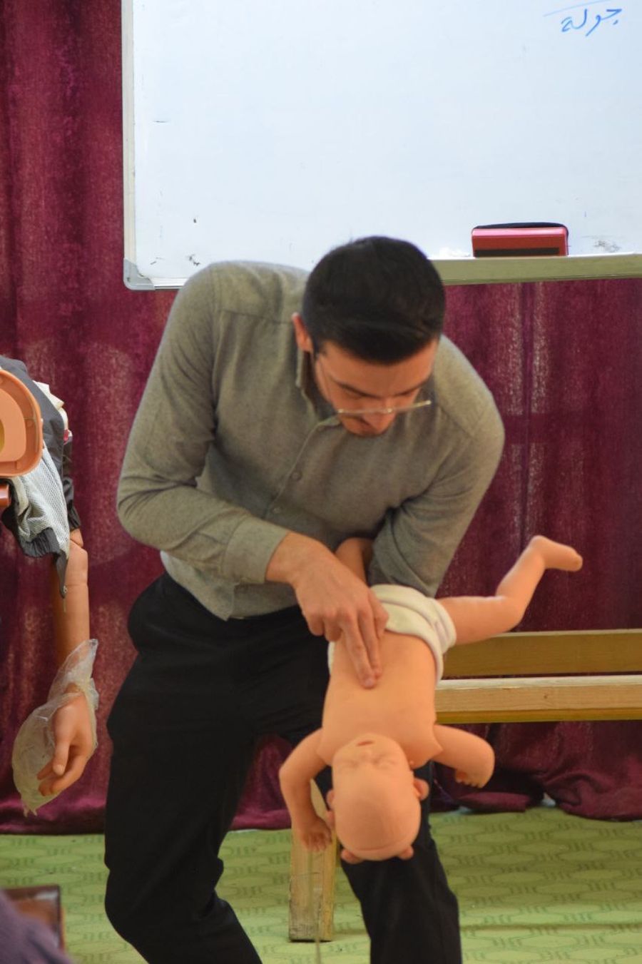 Medical Training