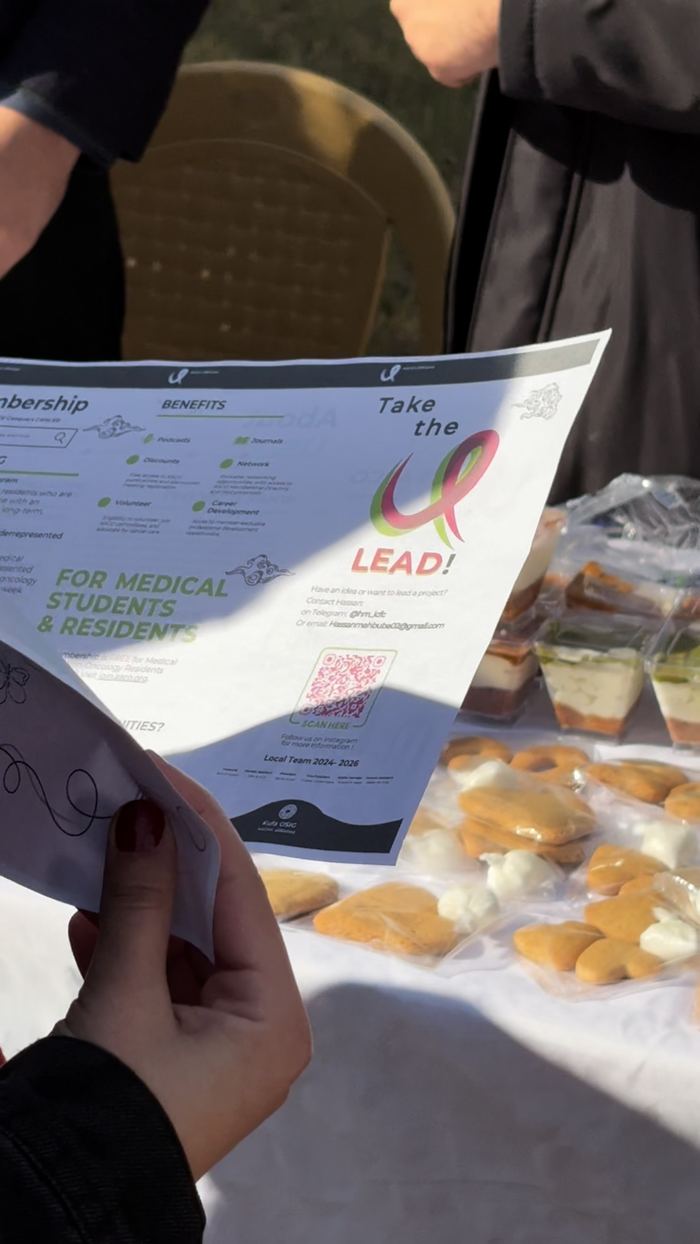 KUFASCO membership flyer at the engagement booth