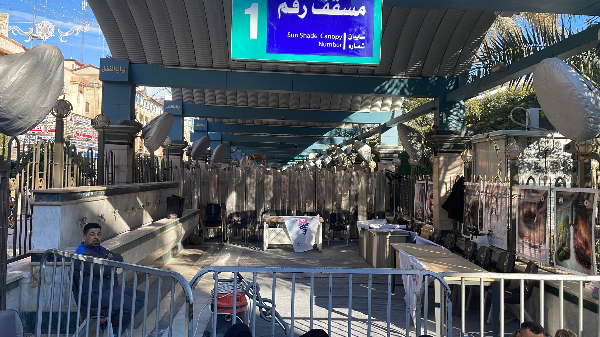 Sunshade Canopy Number 1 location for Rooh W Reya 3