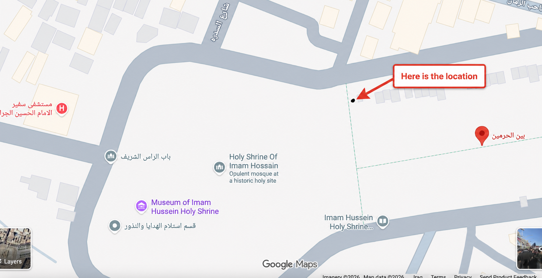 Rooh W Reya 3 location map between the Two Holy Shrines